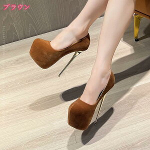 1000�~OFF�N�[�|�� �n�C�q�[�� ���f�B�[�X �p���v�X ���� ���r �s���q�[�� �q�[��16cm ���E���h�g�D PU���U�[ �傫���T�C�Y ������� ���킢�� �V���v�� �L���o �p�[�e�B�[ ���� ������ �ʋ� �V