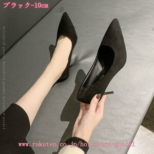 1000~OFFN[| nCq[ nCq[ fB[X nCq[ 傫TCY  pvX pvX q[ q[^Cv |Cebh gD pvX nCq[ fB[X r r