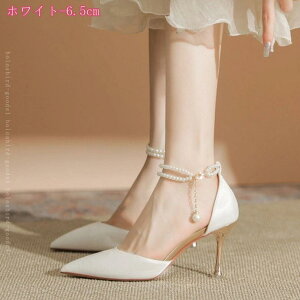 1000~OFFN[| XgbvT_ fB[X sq[ ANXgbv nCq[ [q[ ₷ JWA ꂢ   TCY 傫TCY pvX 