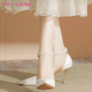 777~OFFN[| XgbvT_ fB[X sq[ ANXgbv nCq[ [q[ ₷ JWA ꂢ   TCY 傫TCY pvX 