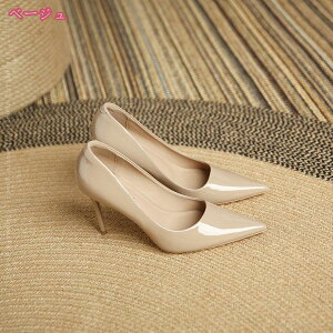 777~OFFN[| fB[X Gi nCq[ pvX \tg ɂȂ 9.5cmq[ sq[ |CebhgD tH[} rpvX C  ʋΓw ~ d