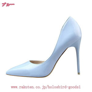 |CebhgD pvX r sq[ Zp[gpvX ZNV[ tďH pvX 傫TCY  p[eB ʋ r i 10.5cmq[ Ȃ hXV[Y p