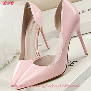 777~OFFN[| nCq[ pvX fB[X 10.5cmq[ r Gi sq[ ₷ ɂȂ Ȃ IV rpvX ʋ p[eB 22.0~25.0cm x[W ubN z