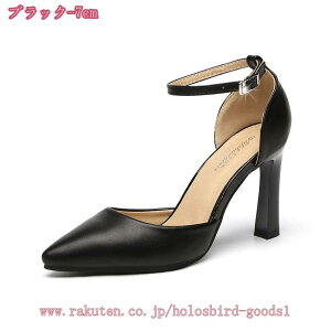 ANXgbv pvX |CebhgD nCq[ 7cmq[ ɂȂ b   ItBX tH[}  sq[ Zp[g ₷ TCY Ƃ񂪂 JWA