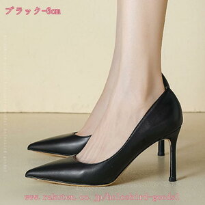 pvX w  Ǝ   Ȃ X[X fB[X ItBX  d L q[ ɂȂ nCq[ ɂȂȂ Vv C  fUCq[ s