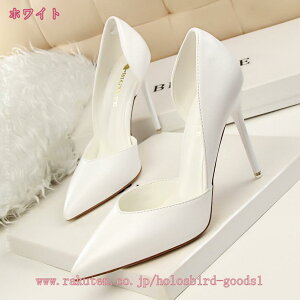 300~OFFN[| pvX fB[X r p[eB[  񎟉 sq[ nCq[ 傫TCY TCY ɂȂ |CebhgD rpvX C Gi ʋ q[10