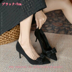 nCq[ pvX ubN XG[h fB[X |CebhgD sq[ yĕ₷ ɂȂ ₷  7cm 傫TCY TCY  ItBX rWlX ʋ 