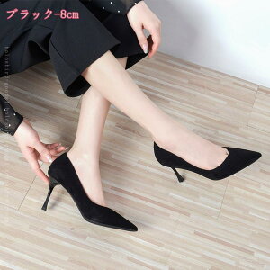 1000~OFFN[| 8cm nCq[ pvX ₷ ɂȂ  d Ȃ sq[ |CebhgD XG[hfUC  ItBX 傫TCY tH[} 