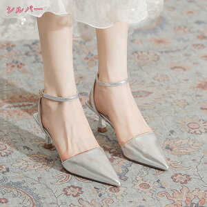 777~OFFN[| obNXgbvpvX sq[ 7.5cmq[ pvX nCq[ fB[X |CebhgD 烌U[ ₷ GiU[ ʋ ZNV[ r ~ 