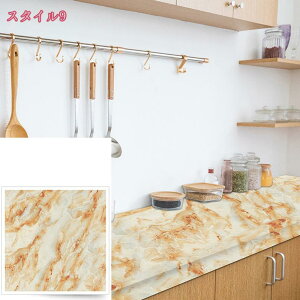 300�~OFF�N�[�|�� �ǎ� �����C�N�V�[�g �嗝�� �� �Ζڒ� �L�b�`�� �� �k�� ������� diy �h�� �e�[�u�� �ǎ��V�[�� �� �� ���t�H�[�� �V�[�g �\�� �ȒP �Ε� �䏊 �͗l �C���e���A �J�b�e�B���O