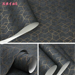 壁紙 壁紙シール はがせる 北欧 ライン 女の子 男の子 インテリア オシャレ リメイク シート 可愛い 45cm 10m単位切売 雲 小花 星 ピンク ブルー パープル モダン 新生活 壁紙保護シート 壁紙シ