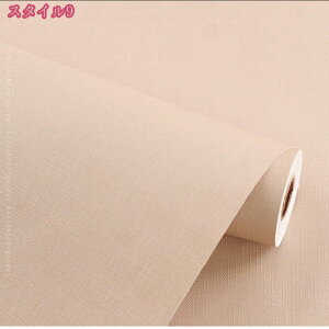 300~OFFN[| ǎ K ̂t 60cm×1M V[ SV[g ȒP\t ͂ ΃K ւ NXCNV[g Ƌ Q  rO Lb` gC ʏ  