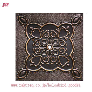 777�~OFF�N�[�|�� �ǎ� ���U�C�N�^�C���V�[�� �L�b�`�� 30*30cm*5�� �ϔM 3d �^�C���V�[�� �h�� �������� ���ʏ� �� �����C ������� �L�b�`�� �^�C���V�[�g �����C�N�V�[�g �u���E�� �x�[�W�� ��