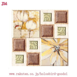 777~OFFN[| ǎ UCN^CV[ Lb` 30*30cm*5 ϔM 3d ^CV[ h  ʏ  C  Lb` ^CV[g CNV[g uE x[W 