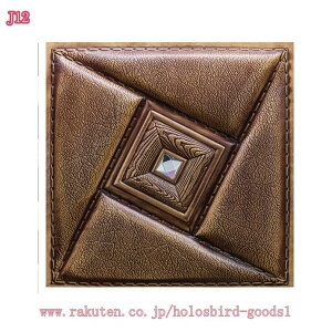 300~OFFN[| 3D ^CV[  ǎV[ `FbN 30*30cm 10Zbg ʏ Lb` ͗lւ h h h  ǎ K  ǎ V[ OK  u[ UCN^