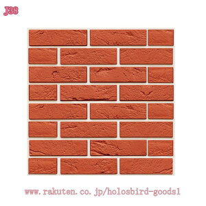 777�~OFF�N�[�|�� �ǎ� ���U�C�N�^�C���V�[�� �L�b�`�� 30*30cm*5�� �ϔM 3d �^�C���V�[�� �h�� �������� ���ʏ� �� �����C ������� �L�b�`�� �^�C���V�[�g �����C�N�V�[�g �u���E�� �x�[�W�� ��