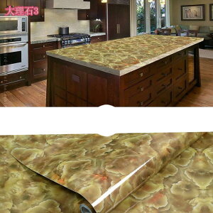 777~OFFN[| ǎ V[ 嗝  60cm x 5m Ő VR CN V[g ǎV[  }[u JbeBOV[g Cɓ\ ǎ  ǎ JbeBO