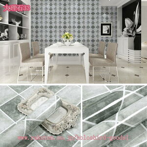 300~OFFN[| ǎ V[ ̂t  CNV[g 嗝 V[ JbeBOV[g _CjOe[u h h~ Lb` gC  ʑ  {앗 k 