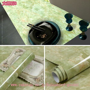 300~OFFN[| ǎ V[ CNV[g 嗝 ͂ 嗝΃V[g 60cmx10m ǎV[ ̂t SV[g e[u JbeBOV[g h ϔM h Lb`//t