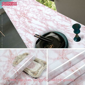 300~OFFN[| ǎ V[ ̂t  CNV[g 嗝 V[ JbeBOV[g _CjOe[u h h~ Lb` gC  ʑ  {앗 k 