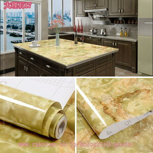 300~OFFN[| ǎ V[ CNV[g 嗝 ͂ 嗝΃V[g 60cmx10m ǎV[ ̂t SV[g e[u JbeBOV[g h ϔM h Lb`//t