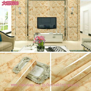 300~OFFN[| ǎ V[ ̂t  CNV[g 嗝 V[ JbeBOV[g _CjOe[u h h~ Lb` gC  ʑ  {앗 k 