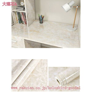 ǎV[ EH[XebJ[ DIY CeA CNV[g h h h ͂ Lb`  gC Ƌ e[u 嗝 V[ tH[ pr ΖڒJbeBOV[g \