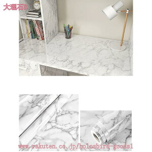 ǎV[ EH[XebJ[ DIY CeA CNV[g h h h ͂ Lb`  gC Ƌ e[u 嗝 V[ tH[ pr ΖڒJbeBOV[g \