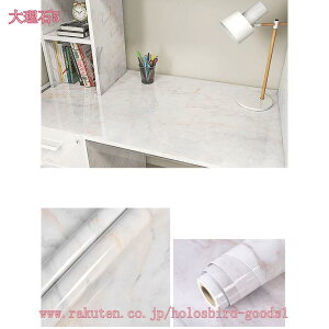 777~OFFN[| ǎV[ EH[XebJ[ DIY CeA CNV[g h h h ͂ Lb`  gC Ƌ e[u 嗝 V[ tH[ pr ΖڒJbe