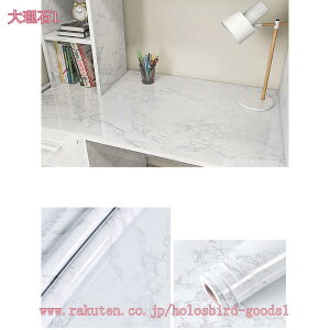 壁紙シール ウォールステッカー DIY インテリア リメイクシート 防水 防汚 防湿 はがせる キッチン 浴室 トイレ 家具 テーブル 大理石 シール リフォーム 多用途 石目調カッティングシート 貼