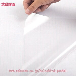 300~OFFN[| ǎV[ ͂ 嗝 \Ă͂ CNV[g NX  ǎV[ DIYǎ JbeBOV[g ̂t ͂  EH[ XebJ[ h hJ