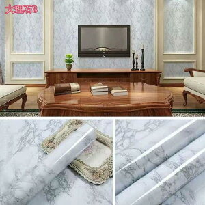 300~OFFN[| ǎV[  CNV[g hV[ ͗lւV[g hJr JbeBOV[g ڒܕsv tH[  e[u/Ƌ/䏊/Lb`p diyC eA 