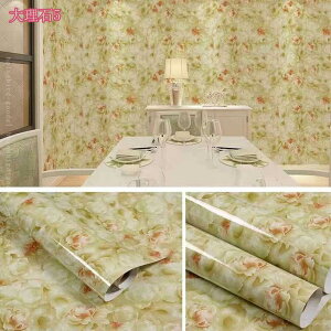 777~OFFN[| ǎV[  嗝 V[g h CNV[g   ̂t DIY ǎV[g ybgΉ ϖՐ h JbeBOV[g ͗lւ  Lb` 