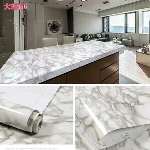 777~OFFN[| ǎV[  嗝 V[g h CNV[g   ̂t DIY ǎV[g ybgΉ ϖՐ h JbeBOV[g ͗lւ  Lb` 