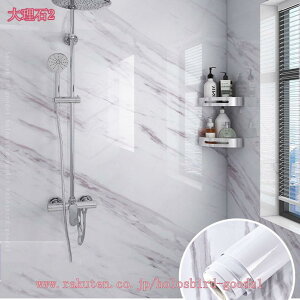 1000~OFFN[| ǎV[ ͂  ǎ  tH[ JbeBO V[g EH[ XebJ[ 嗝Β ǎ p[zCg 嗝΃V[  ͂ ǎ 򂠂 