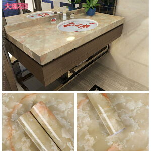 300~OFFN[| 嗝΃V[g R[q[F CNV[g  ԛ ڒܕt ͂ ǎV[ 嗝Β h h ϔM Lb` EH[XebJ[ 60CMx5M C e[u HI 