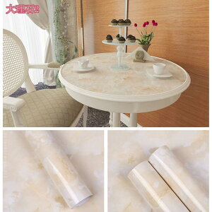 嗝΃V[g R[q[F CNV[g  ԛ ڒܕt ͂ ǎV[ 嗝Β h h ϔM Lb` EH[XebJ[ 60CMx5M C e[u HI  ʑ g