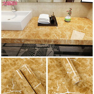 300~OFFN[| 嗝΃V[g R[q[F CNV[g  ԛ ڒܕt ͂ ǎV[ 嗝Β h h ϔM Lb` EH[XebJ[ 60CMx5M C e[u HI 