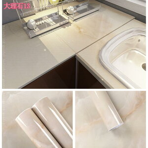 嗝΃V[g R[q[F CNV[g  ԛ ڒܕt ͂ ǎV[ 嗝Β h h ϔM Lb` EH[XebJ[ 60CMx5M C e[u HI  ʑ g