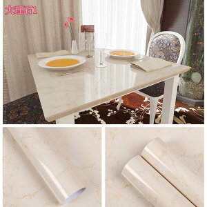 嗝΃V[g R[q[F CNV[g  ԛ ڒܕt ͂ ǎV[ 嗝Β h h ϔM Lb` EH[XebJ[ 60CMx5M C e[u HI  ʑ g