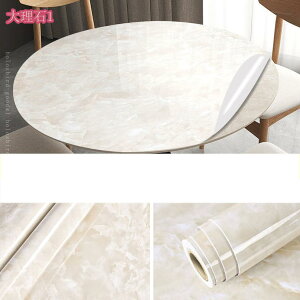 ǎV[ CNV[g 嗝΃V[g ǎV[ ͂   h ϔM  JbeBOV[g 嗝 ǎ DIY ͗lւ  EH[XebJ[ Lb` h h