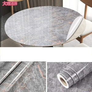 ǎV[ CNV[g 嗝΃V[g ǎV[ ͂   h ϔM  JbeBOV[g 嗝 ǎ DIY ͗lւ  EH[XebJ[ Lb` h h