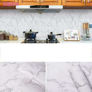 嗝΃V[ ǎV[ JbeBOV[g  Lb` gC e[u h/hJr/h ͗lւ  ڒܕsv DIY tH[ 60cm*3m CNV[g   ǎ V[ 