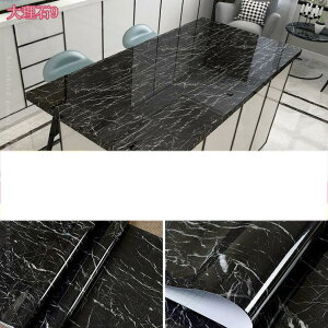 嗝΃V[ ǎV[ JbeBOV[g  Lb` gC e[u h/hJr/h ͗lւ  ڒܕsv DIY tH[ 60cm*3m CNV[g   ǎ V[ 