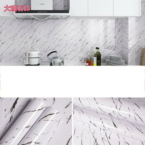 300~OFFN[| 嗝΃V[ ǎV[ JbeBOV[g  Lb` gC e[u h/hJr/h ͗lւ  ڒܕsv DIY tH[ 60cm*3m CNV[g   ǎ 