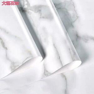 300~OFFN[| 嗝΃V[ ǎV[ JbeBOV[g  Lb` gC e[u h/hJr/h ͗lւ  ڒܕsv DIY tH[ 60cm*3m CNV[g   ǎ 