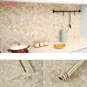 300~OFFN[| ǎ  嗝 ͂ V[ 5m diy ̂t  嗝 SV[g ւ NX C  h n CNV[g Lb` gC ʏ  Ƌ C 