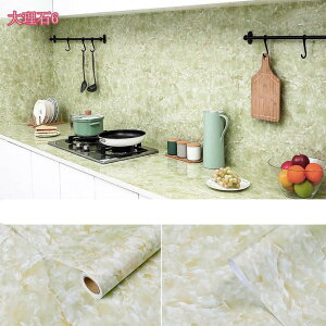 ǎ V[ CNV[g 嗝 V[g JbeBOV[g 嗝΃V[ F  h ϔM ͂ 嗝ΕǎV[ Lb`  V[g Ƌ   CV[ V[g DIY