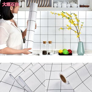 300~OFFN[| ǎ  嗝 ͂ V[ 5m diy ̂t  嗝 SV[g ւ NX C  h n CNV[g Lb` gC ʏ  Ƌ C 