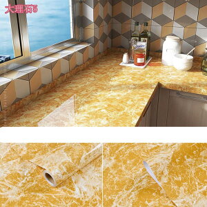 300~OFFN[| ǎ V[ CNV[g 嗝 V[g JbeBOV[g 嗝΃V[ F  h ϔM ͂ 嗝ΕǎV[ Lb`  V[g Ƌ   C